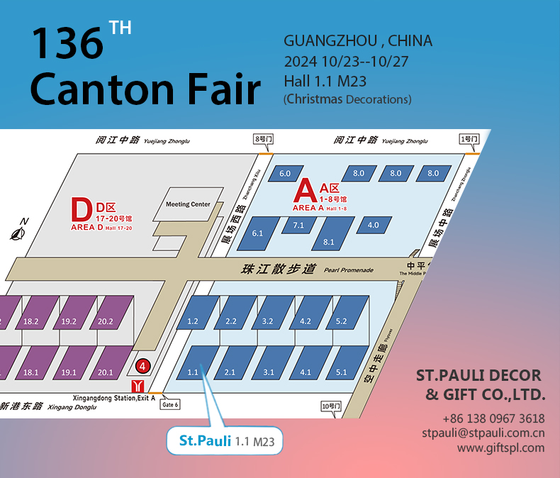 Canton-Fair-Invitation邮件 官网正文图790 x 674 .jpg