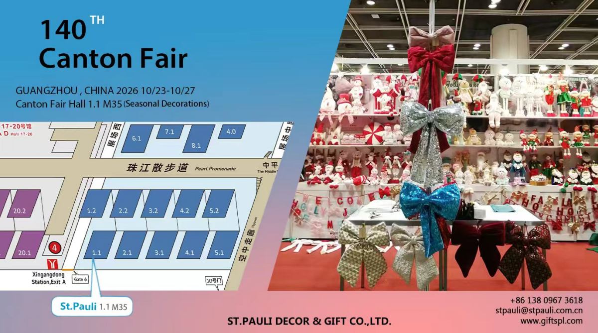 140th Canton Fair 3.jpg